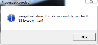 ArchiCAD  22官方免费版安装图文教程