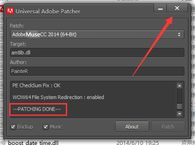 Adobe Muse CC2014中文版【Mu CC2014破解版】中文破解版安装图文教程