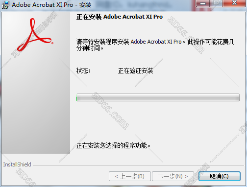 adobe acrobat是什么软件