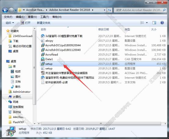 acrobat reader dc官方下载
