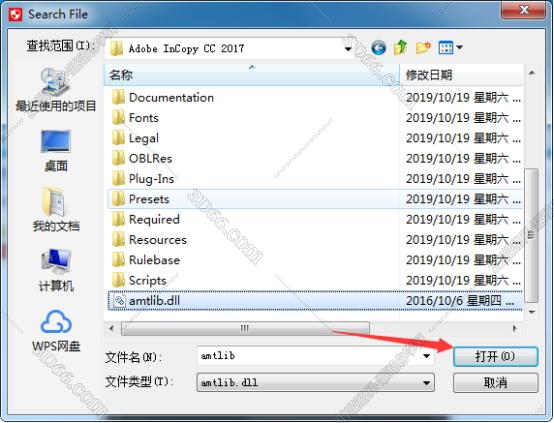 adobe incopy cc6