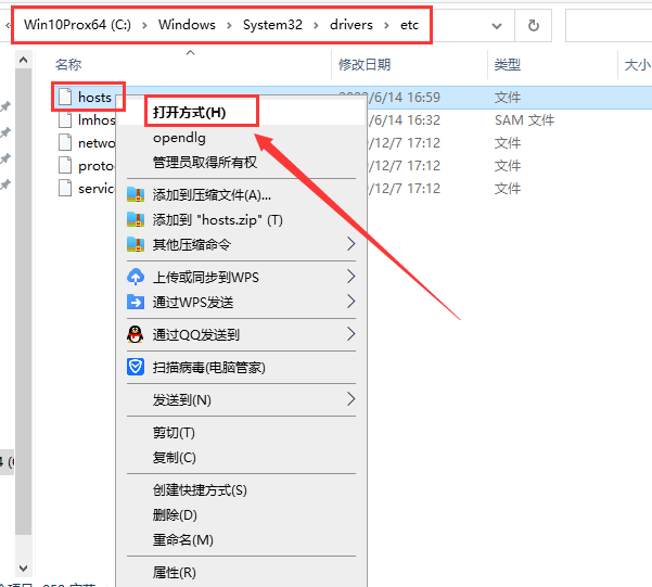 lumion 10.3软件免费下载【3D渲染软件】完美破解版安装图文教程