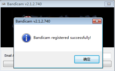 班迪录屏Bandicam v5.2.1 免费破解版安装图文教程