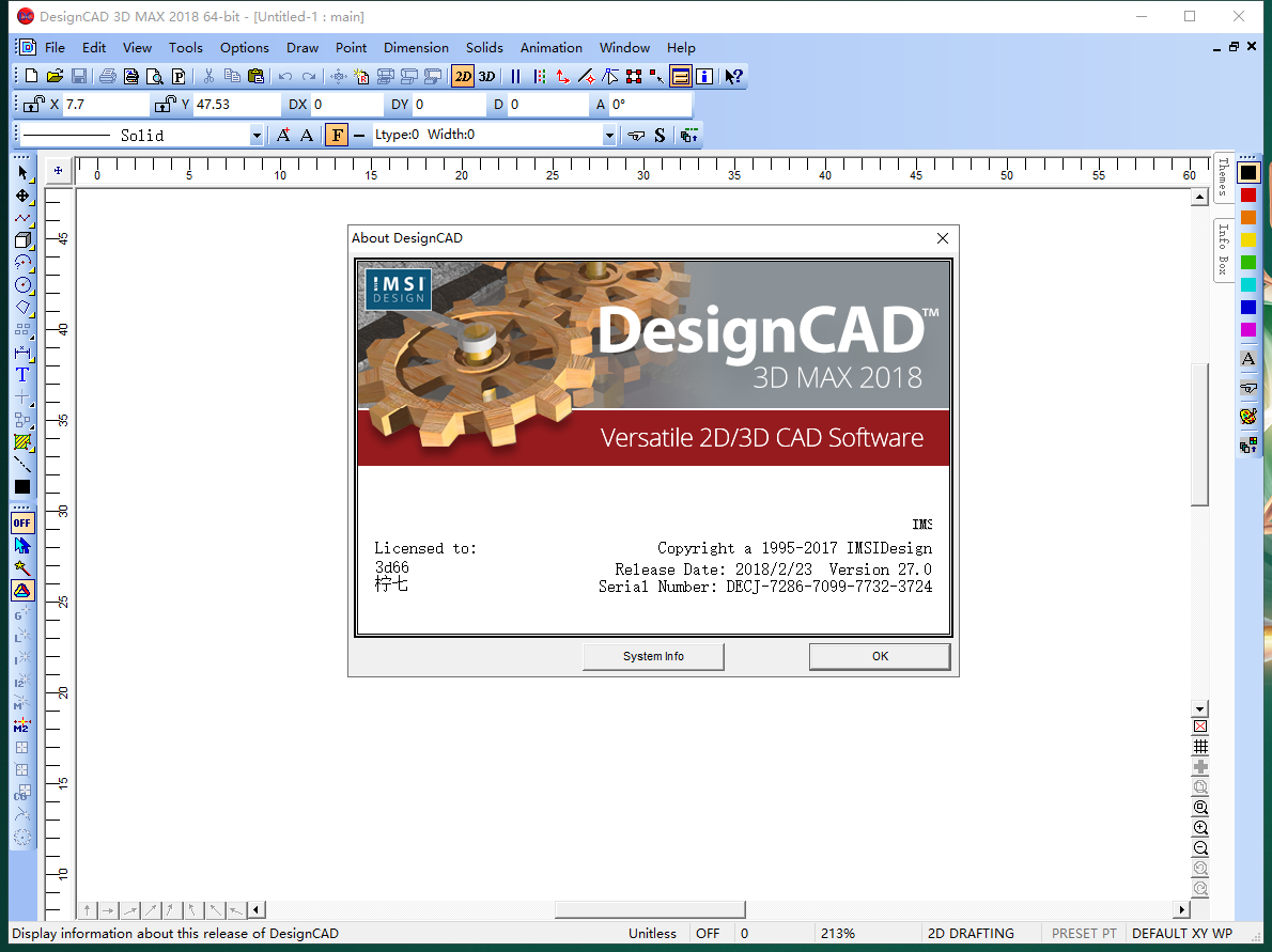 DesignCAD 3D Max 2018【DesignCAD 2018附注册机】免费破解版安装图文教程