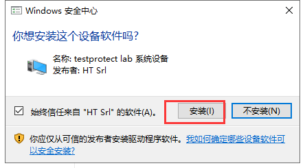 Mastercam 2022【CAD/CAM软件】专业中文破解版安装图文教程
