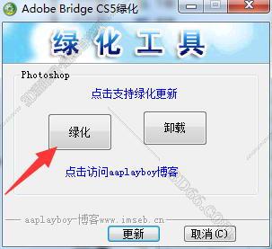 bridge看图软件下载