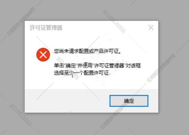 catia与其他三维软件的区别 知乎
