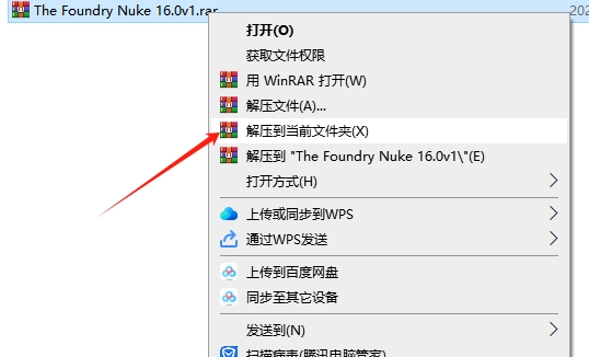 Nuke软件下载|The Foundry Nuke Studio 16.0v1 完整激活版安装图文教程