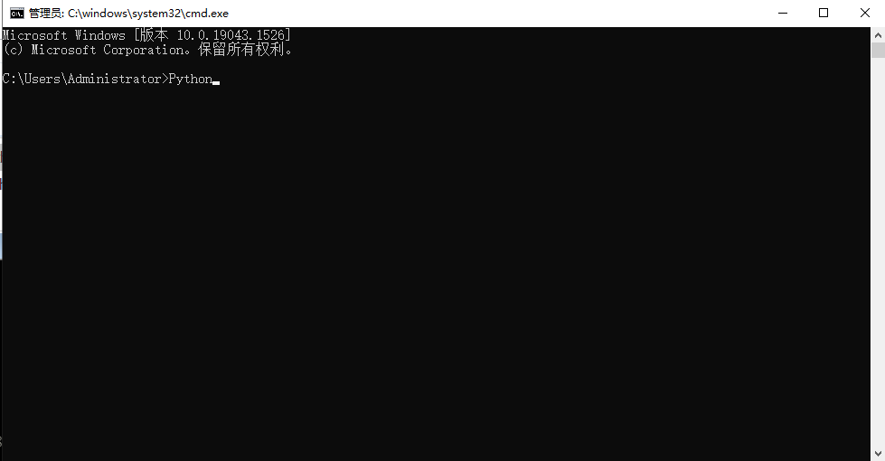 Python 3.6.2【附安装教程】官方正版安装图文教程