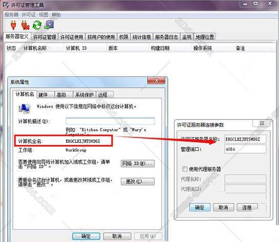 catia软件可以管件折弯吗