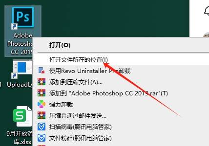 Photoshop水波纹倒影插件：flood v1.64安装图文教程