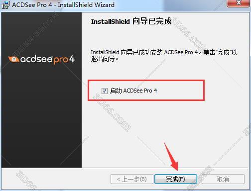 acdsee10.0软件下载