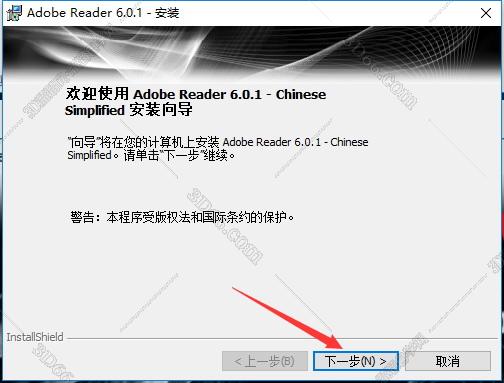 adobe acrobat reader dc下载