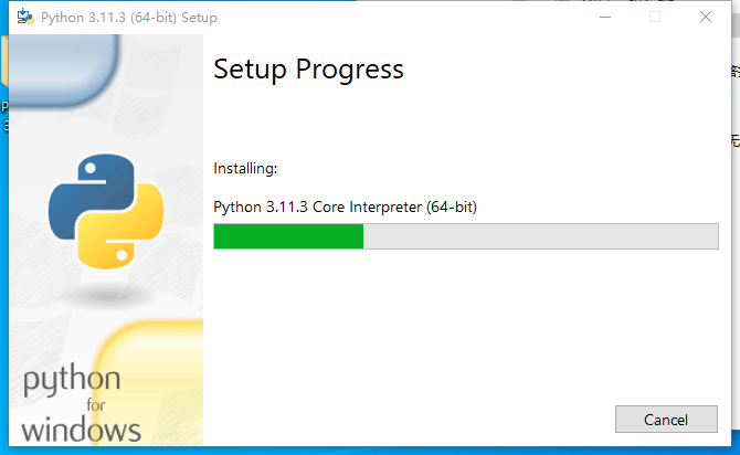 Python 3.11.3【python编码软件】官方免费版安装图文教程