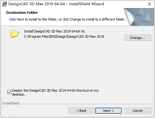 DesignCAD 3D MAX 2019【3d CAD制图软件】免费破解版安装图文教程