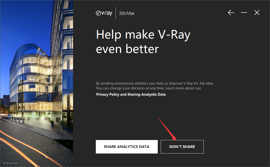 【VRay5.0】VRay5.0005 for 3dmax2021官方绿色版安装图文教程