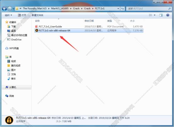 mari4.1软件下载