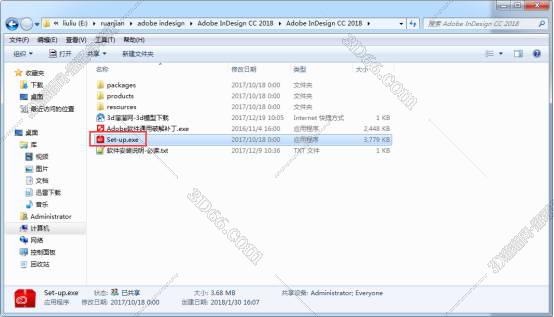 adobe indesign cs4软件下载