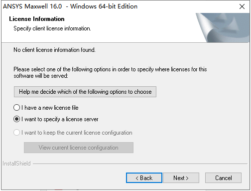 ansoft maxwell 16【电磁分析软件】绿色破解版安装图文教程