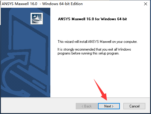 ansoft maxwell 16【附注册机+安装教程】免费破解版安装图文教程
