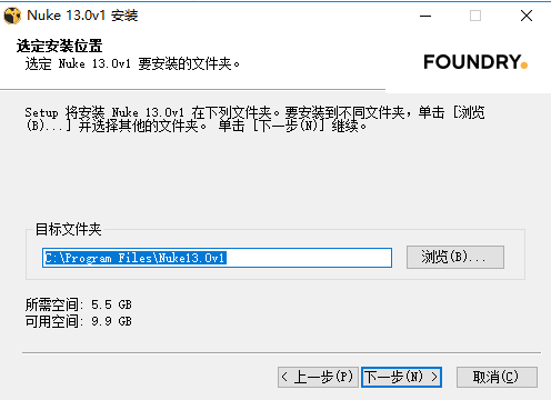 The Foundry Nuke Studio 13.1v1【后期特效合成软件】免费破解版下载安装图文教程