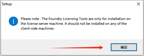 Nuke软件下载|The Foundry Nuke Studio 16.0v1 完整激活版安装图文教程
