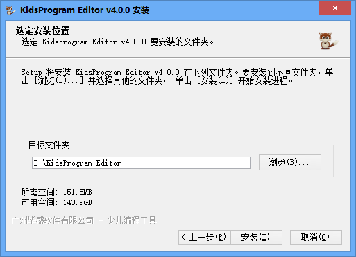 KidsProgram【绿色完整版】-羽兔网下载