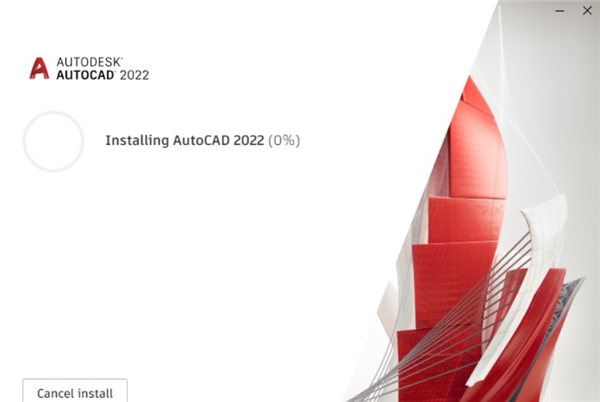 Auto CAD2022 免费中文版安装图文教程