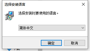 PS后期修图软件：SkinFiner 5.1破解版下载+安装教程安装图文教程