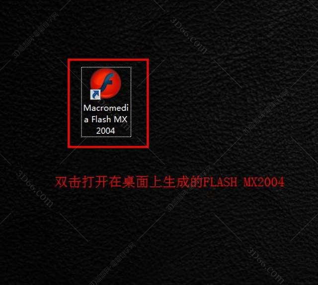 flash抽签软件下载