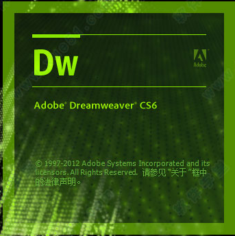 Adobe DreamWeaver cs6【网页代码编辑器】中文破解版下载