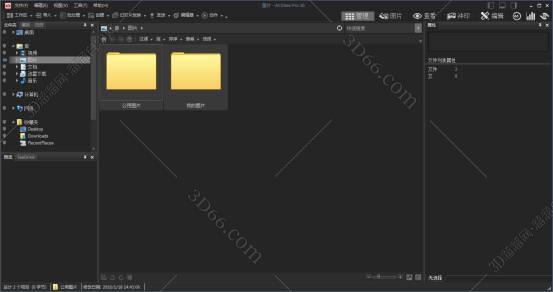 acdsee图片浏览软件下载