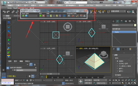 圆方导入3dmax的插件下载