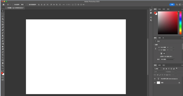 Adobe Photoshop 2023 v24.0 Mac版 (支持M1/M2)中文直装破解版下载
