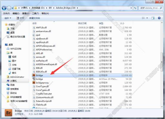 mac版bridge软件下载