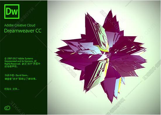 Adobe DreamWeaver cc2018【DW cc2018】中文破解版 Adobe DreamWeaver cc2018【DW cc2018】中文破解版