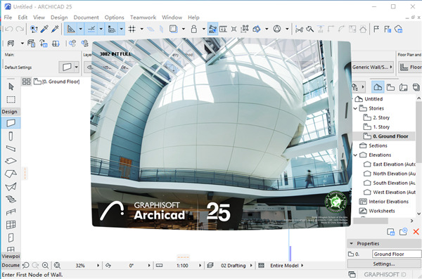 GraphiSoft Archicad V25【3D建筑信息软件】免费破解版安装图文教程