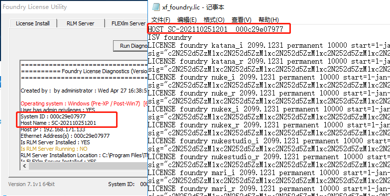 The Foundry Katana 3.1v1【3D渲染工具】英文破解版下载安装图文教程