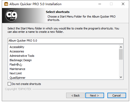 Album Quicker PRO 5.0【附安装教程】中文免费版安装图文教程