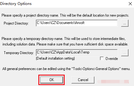 ansoft maxwell 16【附注册机+安装教程】免费破解版安装图文教程