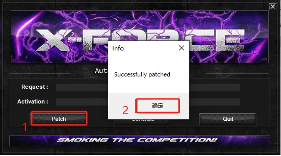 AutoCAD 2017 珊瑚の海精简版（64位/32位下载）安装图文教程