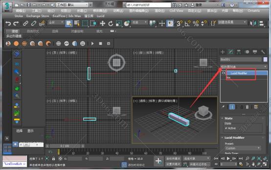 3dmax山体插件下载
