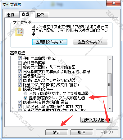 mari软件下载
