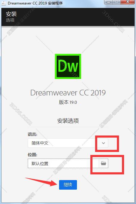 Adobe Dreamweaver CC2019【DW cc2019中文版】简体中文破解版安装图文教程