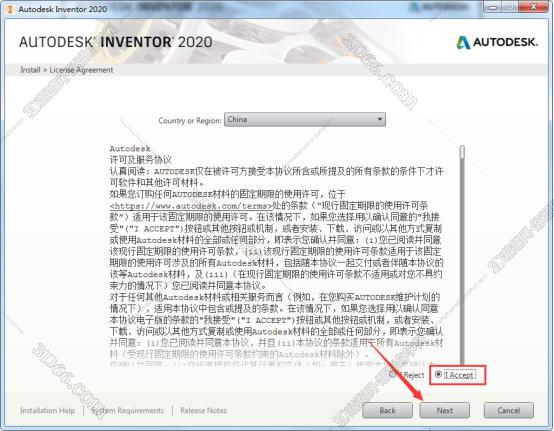 inventor官网软件下载