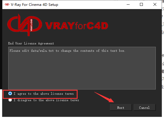 VRay3.4 for C4D【支持r16/r17/r18】（64位）破解版渲染器安装图文教程