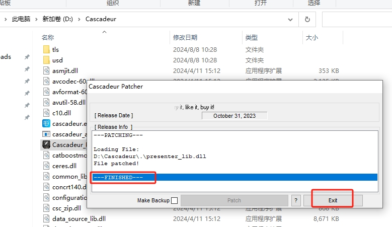 Cascadeur v2024.1.1英文破解版安装图文教程