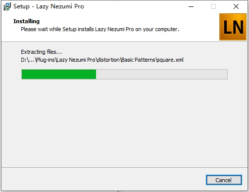 PS/AI绘制光滑曲线插件–Lazy Nezumi Pro 22.03.01.1605中文免费版安装图文教程