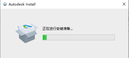 Autodesk Inventor2022中文版【Inventor 2022破解版】中文破解版安装图文教程