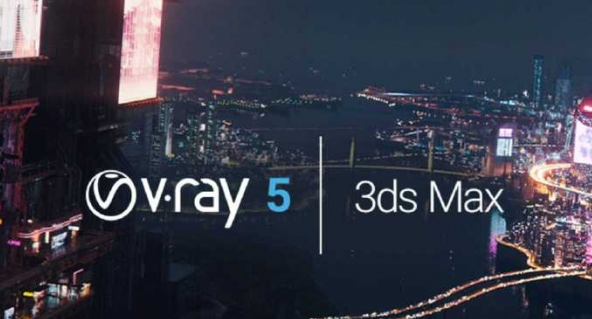 【VR5.0渲染器】VRay5.0001 for 3dmax 2016完美破解版